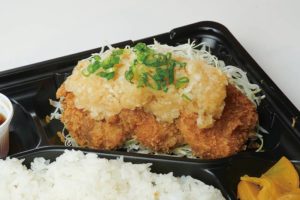 おろしヒレカツ弁当