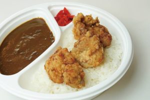 からまるカレー